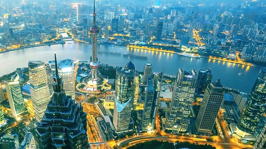 活力中国：经济腾飞 时代弄潮
